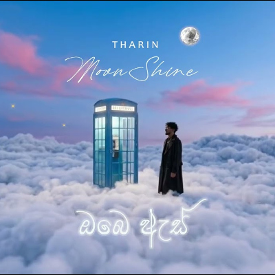 Obe As (Moonshine) mp3