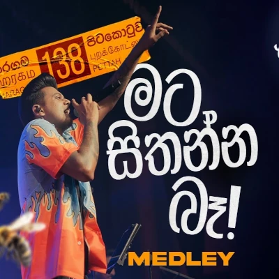 Mata Sithanna Ba Medley (live) mp3