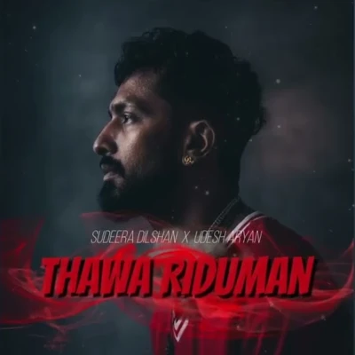 Thawa Riduman mp3