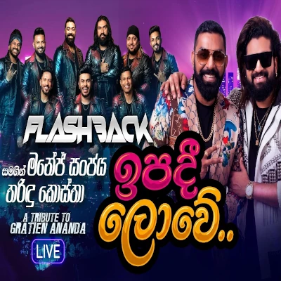 Ipadi Lowe Nawathan Pale (Live) mp3