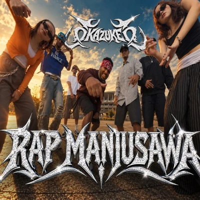 Rap Manjusawa mp3
