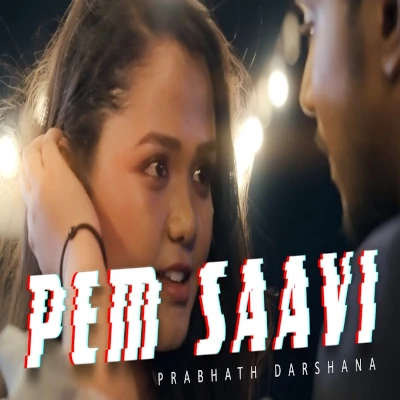 Pem Saavi mp3 song