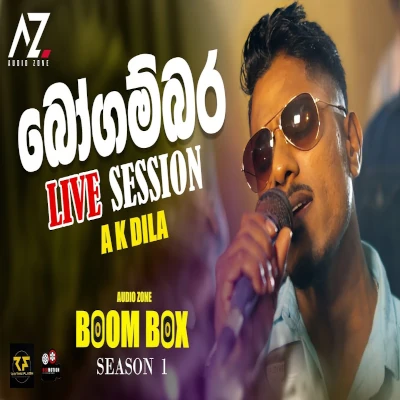 Bogambara (Boom Box Live Season 1) mp3