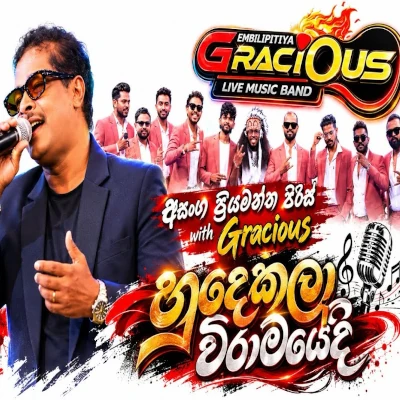 Hudakala Wiramayedi (Live) mp3