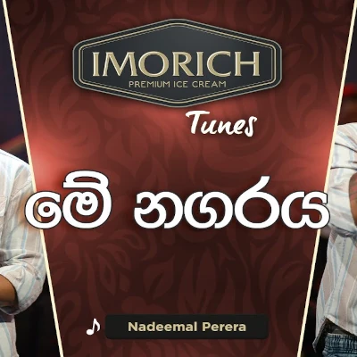 Me Nagaraya Ma Oba (Imorich Tunes) mp3