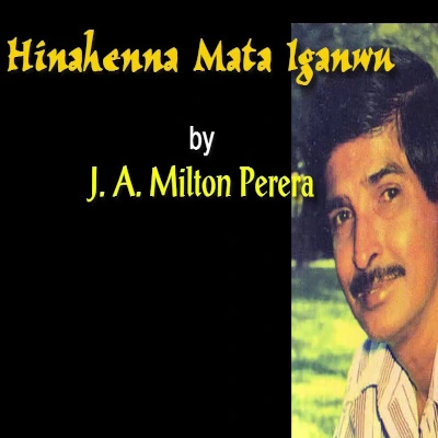 Hinahenna Mata Igannu mp3 songHinahenna Mata Igannu lyrics and karaoke