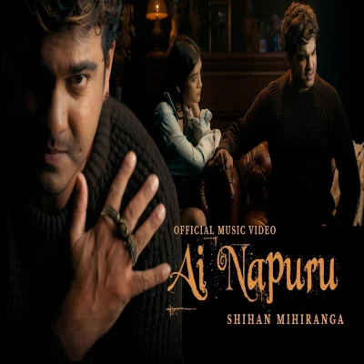 Ai Napuru mp3 songAi Napuru lyrics and karaoke