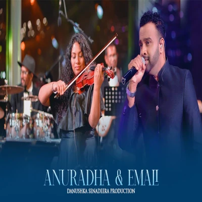 AaBhi Ja Aa Bhi Ja (Anuradha & Emali Homecoming Day) mp3 songAaBhi Ja Aa Bhi Ja (Anuradha & Emali Homecoming Day) lyrics and karaoke