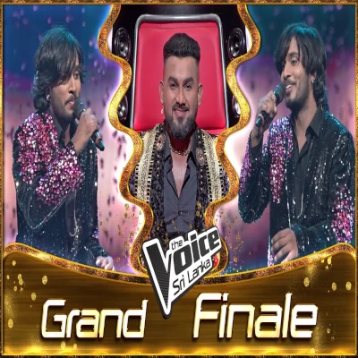 Sunn Raha Hi (The Voice Sri Lanka) mp3
