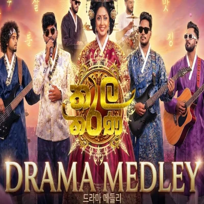 Drama Medley (Live) mp3