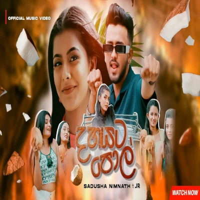 Dahayata Pol mp3 song