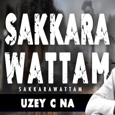 Sakkarawattam mp3 song