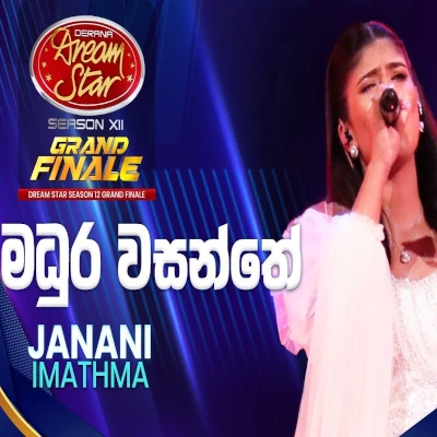 Madura Wasanthe (Dream Stars Grand Finale) mp3
