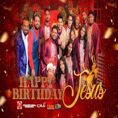 Happy Birthday Jesus mp3 song