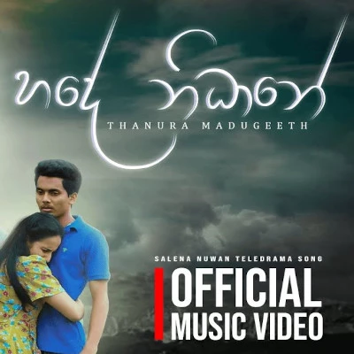 Hade Nidhane (Salena Nuwan) mp3 song