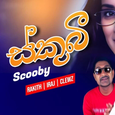 Scooby mp3 song