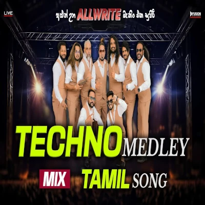 Allwrite Techno Nonstop New Version 2024 + Tamil Song (Live) mp3