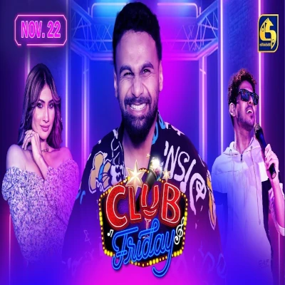 Yaman Bando (Club Friday) mp3