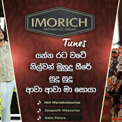 Yanna Rata Wate x Nilwan Muhudhu Theere x Sudu Sudu x Awa Awa (Imorich Tunes) mp3