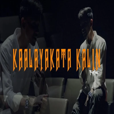 Kaalayakata Kalin Lyrics