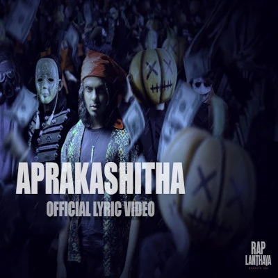 Aprakashitha mp3 songAprakashitha lyrics and karaoke