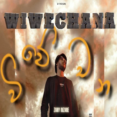 Wiwechana mp3 song