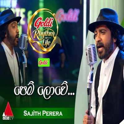 Pem Lowe (Goldi Rhythm of Life) mp3