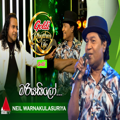Mariyasilo Mage Mariyasilo (Goldi Rhythm of Life) mp3