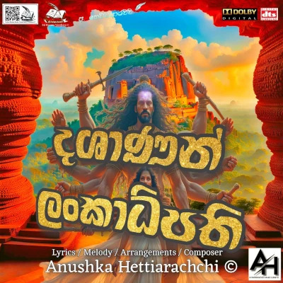 Dashanan Ravana mp3 song