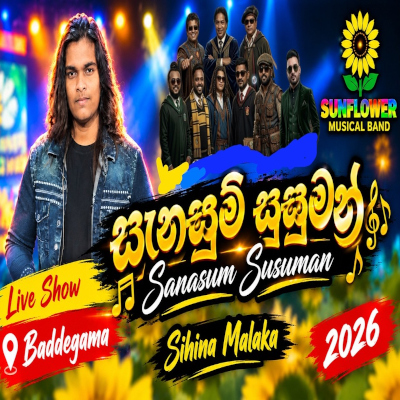 Sanasum Susuman Paweela (Live) mp3