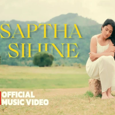 Saptha Sihine mp3 songSaptha Sihine lyrics and karaoke