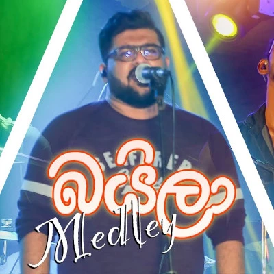 Sinhala Baila Medley mp3 song