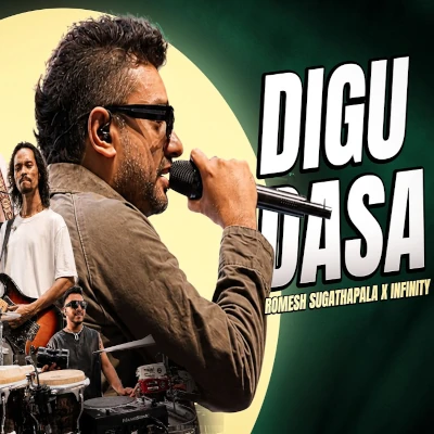 Digu Dasa Dutuwama (Live) mp3