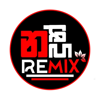 2N25 Chill Bro Dj Nonstop mp3