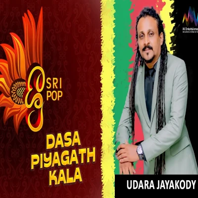 Dasa Piyagath Kala (Cover) mp3 song