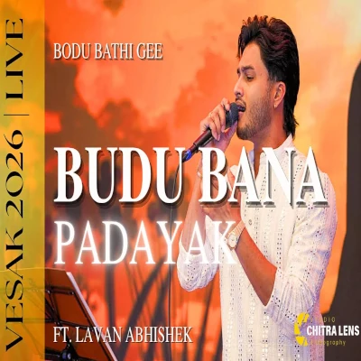 Budu Bana Padayak (Live) mp3