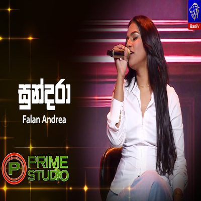 Sundara (Prime Studio) mp3