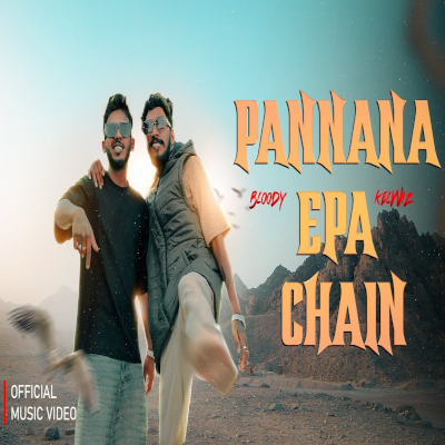 Pannanna Epa Chain mp3