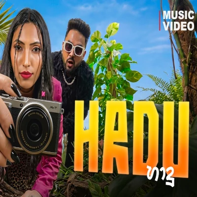 Hadu mp3