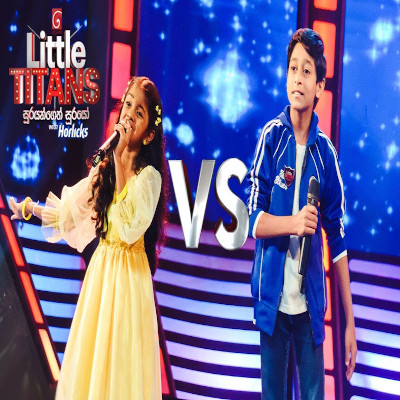 Dil leja leja & Pahasuwatath Wasiyatath (Little Titans) mp3 song