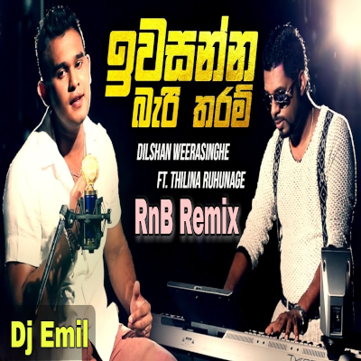 Iwasanna Beri Tharam (PnB Remix) mp3 songIwasanna Beri Tharam (PnB Remix) lyrics and karaoke