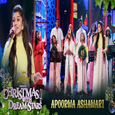 Pini Poda Asiri (Christmas with Dream Stars) mp3