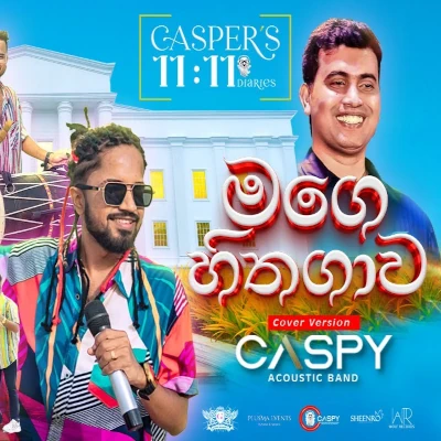 Mage hitha gawa (Live) mp3