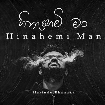 Hinahemi Man mp3
