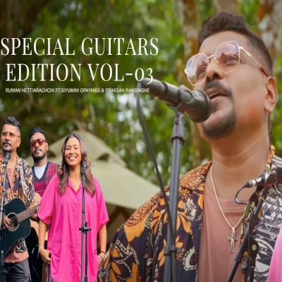 Special Guitars Edition mp3
