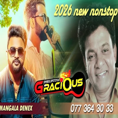 Diwulgane Nonstop (Live) mp3