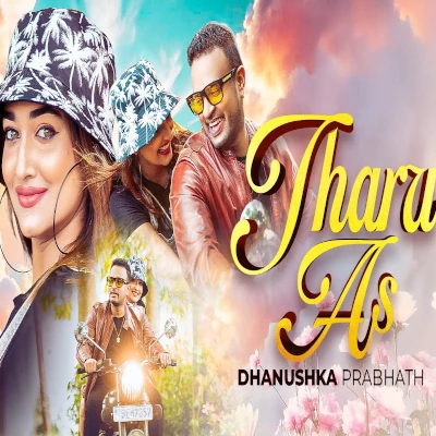 Tharu As mp3