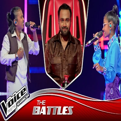 Kuweniye Ma Kuweniye (The Voice Teen Sri Lanka) mp3