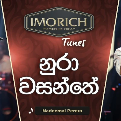 Nura Wasanthe (Imorich Tunes) mp3