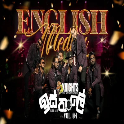 Knights Isthale Vol 4 - English Songs Medley (Live) mp3 songKnights Isthale Vol 4 - English Songs Medley (Live) lyrics and karaoke